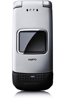 Sanyo PRO-200
