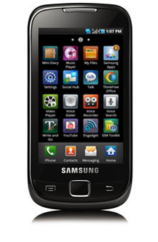 Samsung Galaxy 551™