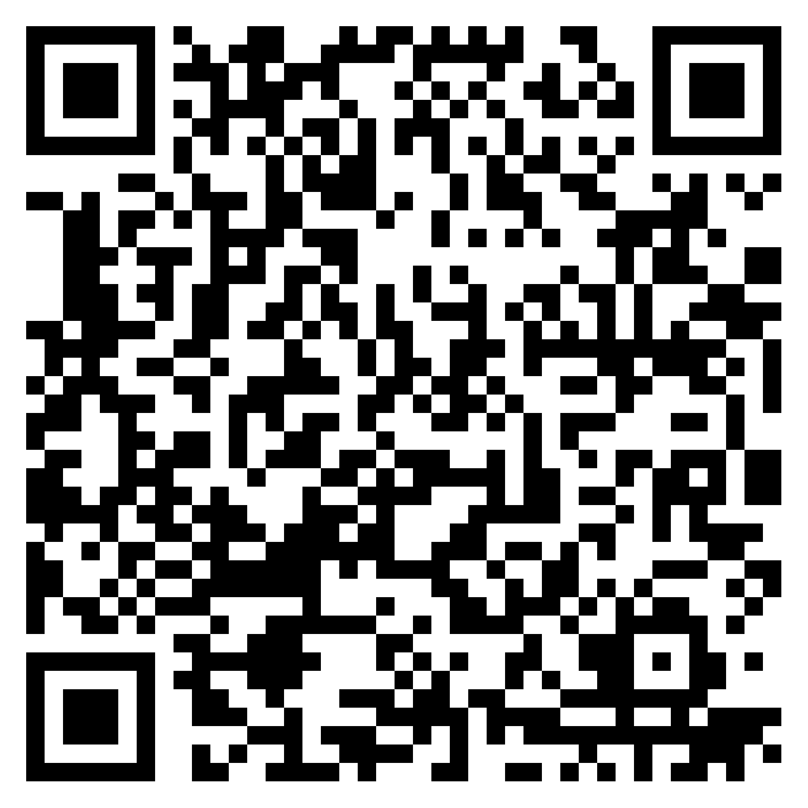 scan with your phone
