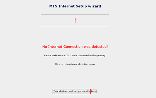 MTS HSI Setup Wizard showing 'No Internet Connection was detected' error with options to Retry or Cancel.
