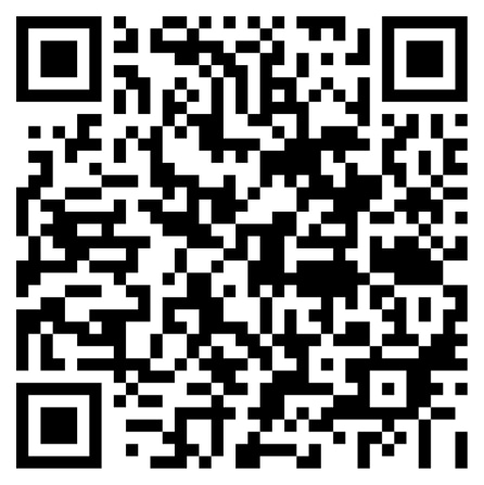 Balayez le code pour obtenir des instructions de configuration détaillées dans l'application MonBell.