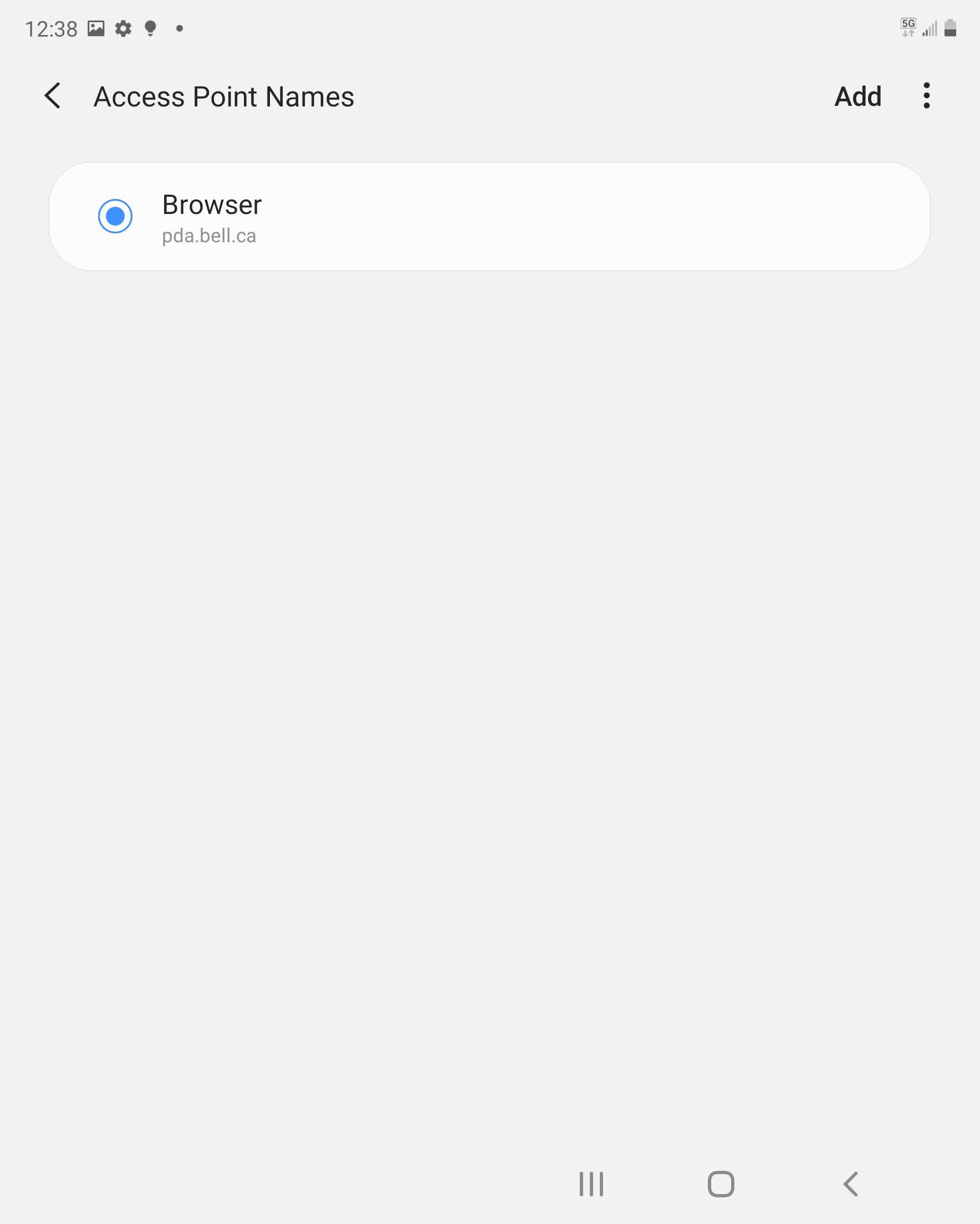 Touch the Menu icon.