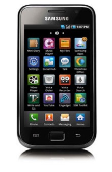 samsung_galaxysvibrant_samsung_galaxy_vibrant_70269