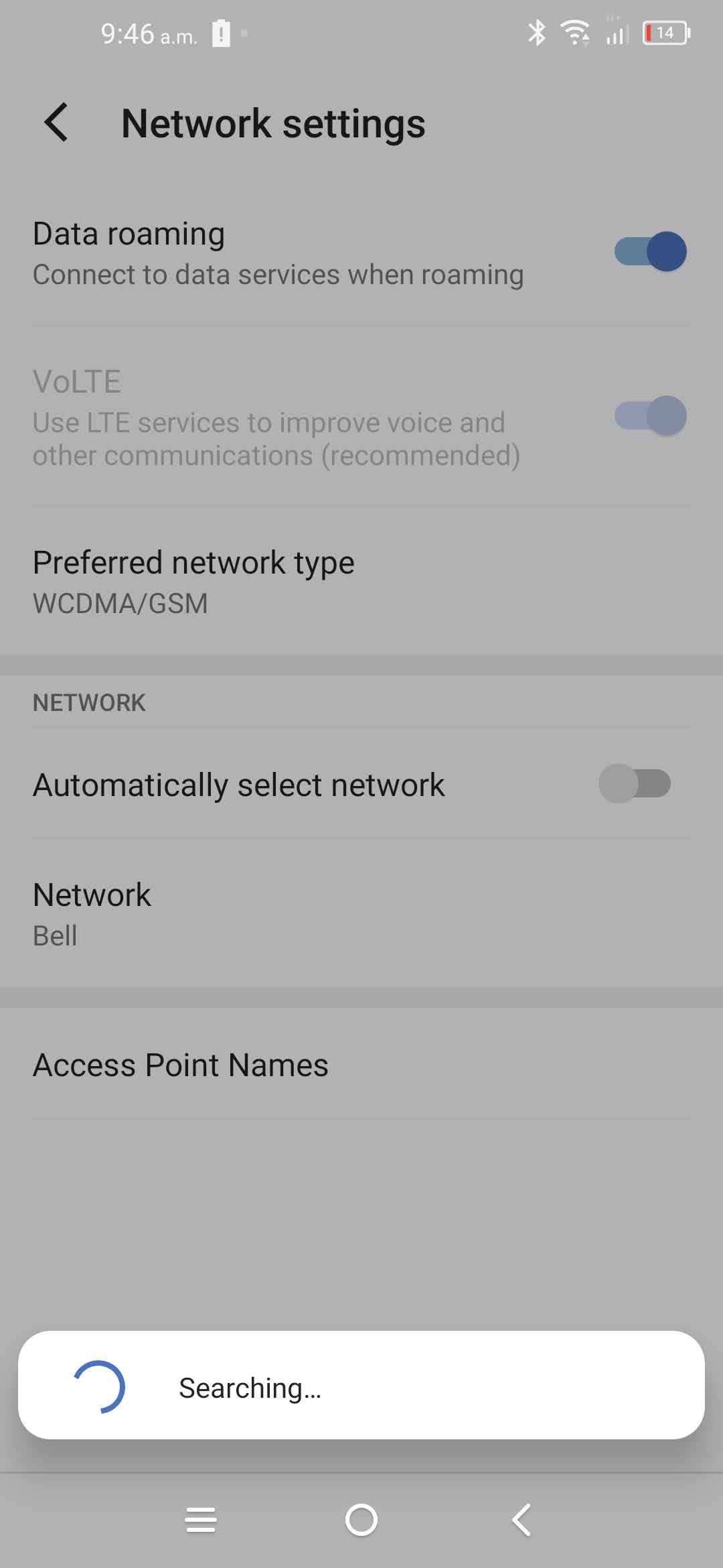 Touch Access Point Names.