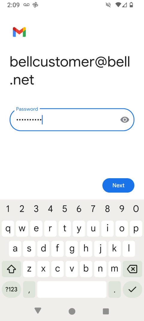 Enter your Bell email password.